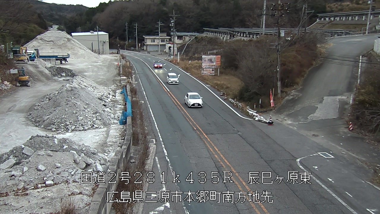 2026年01月01日17時