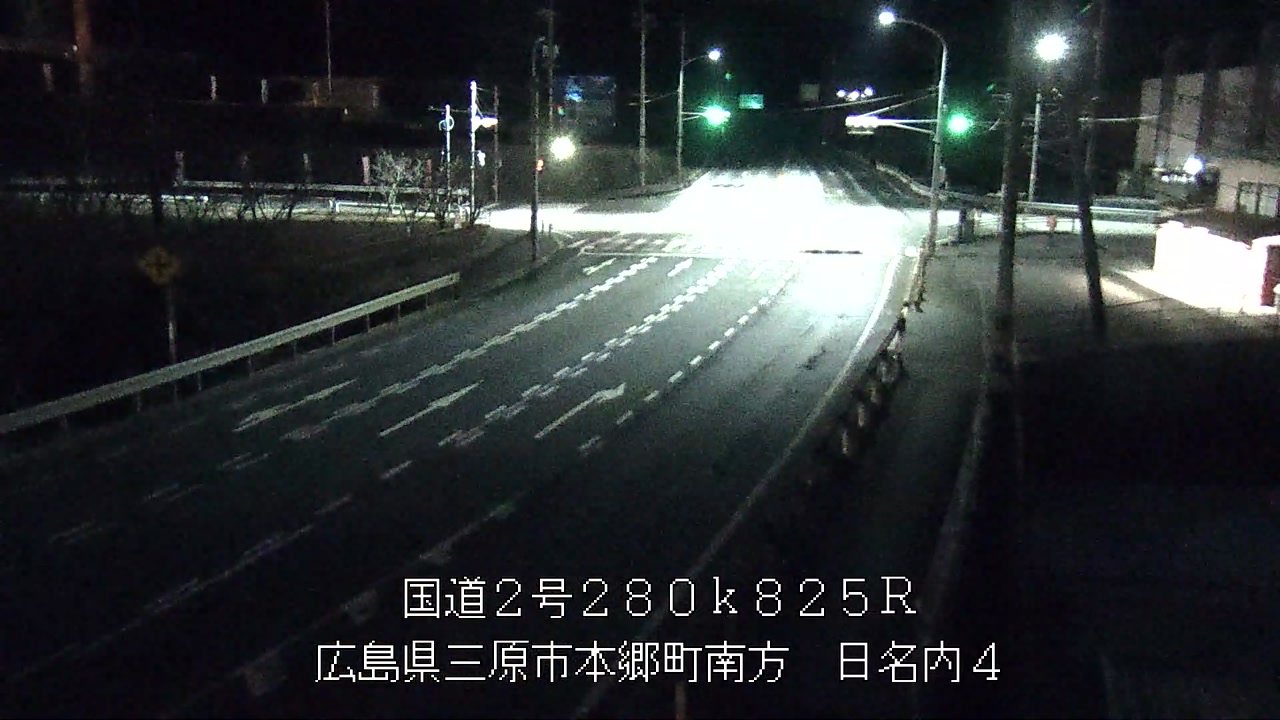 2026年01月01日18時