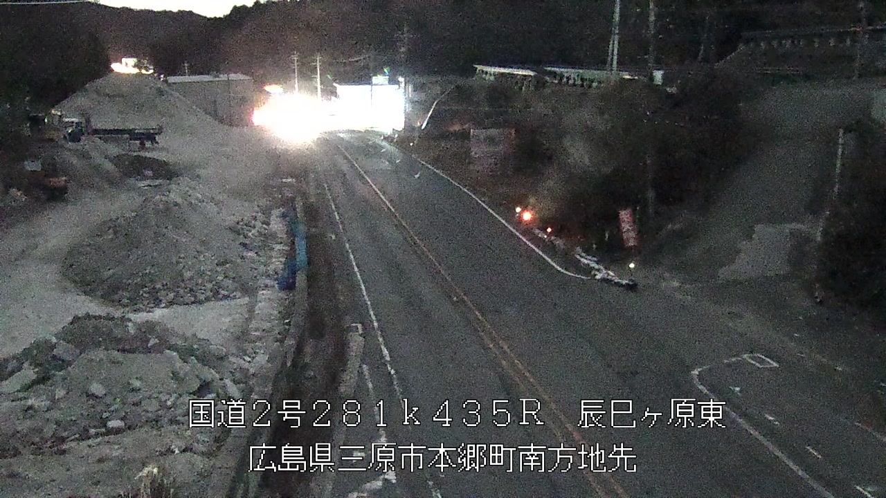 2026年01月01日19時