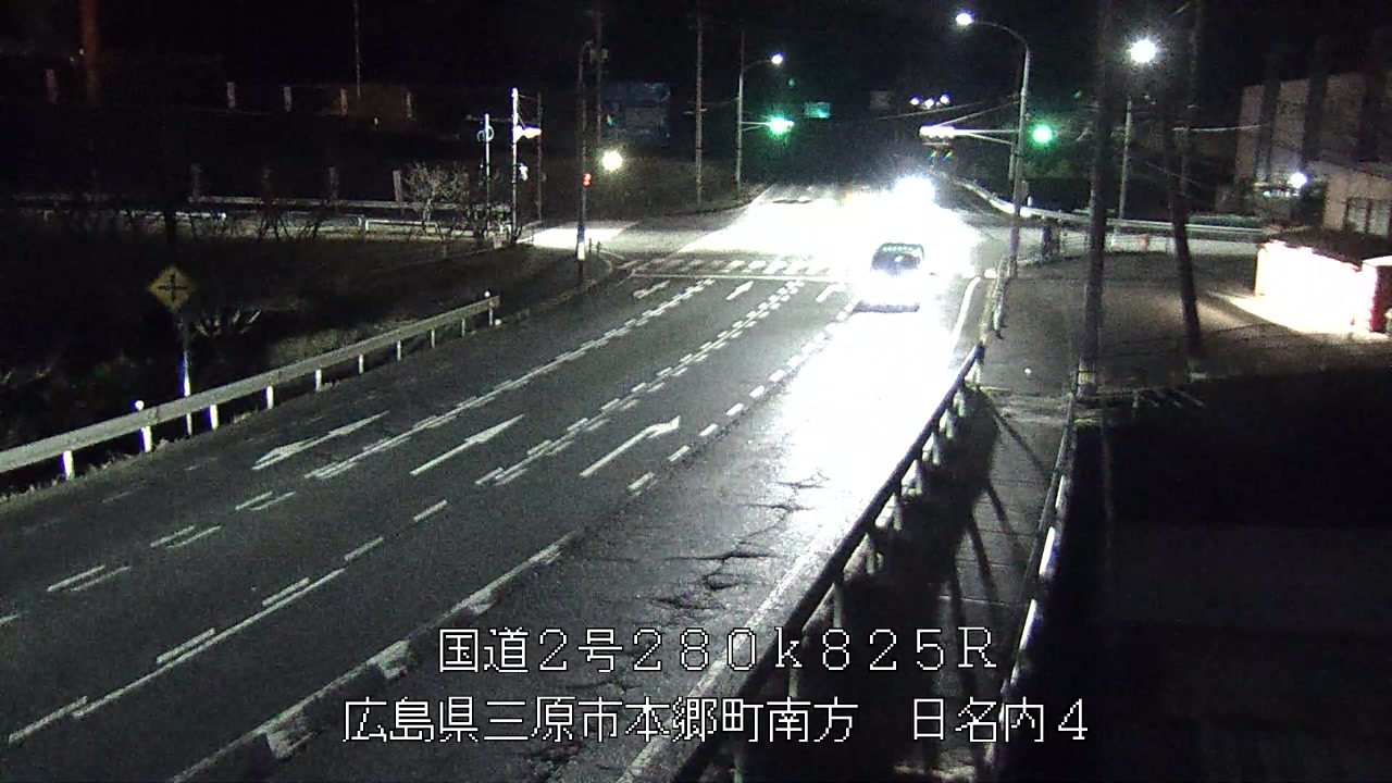 2026年01月01日21時