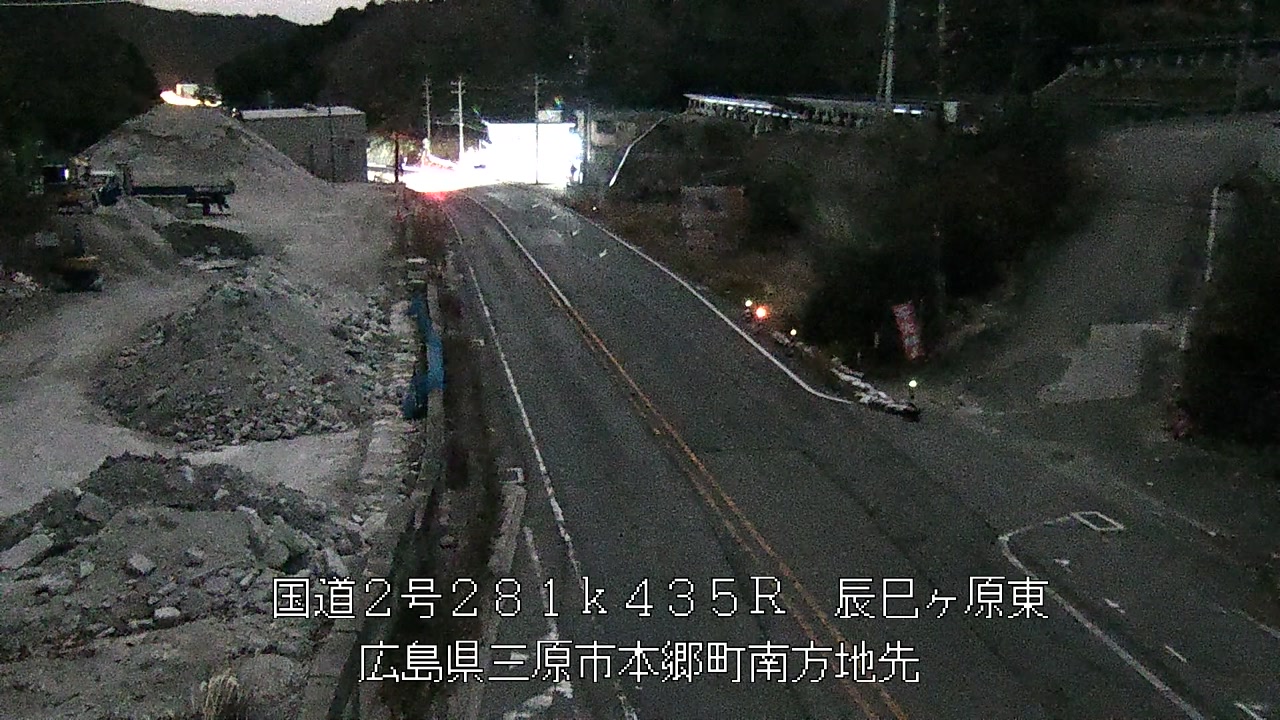 2026年01月01日21時