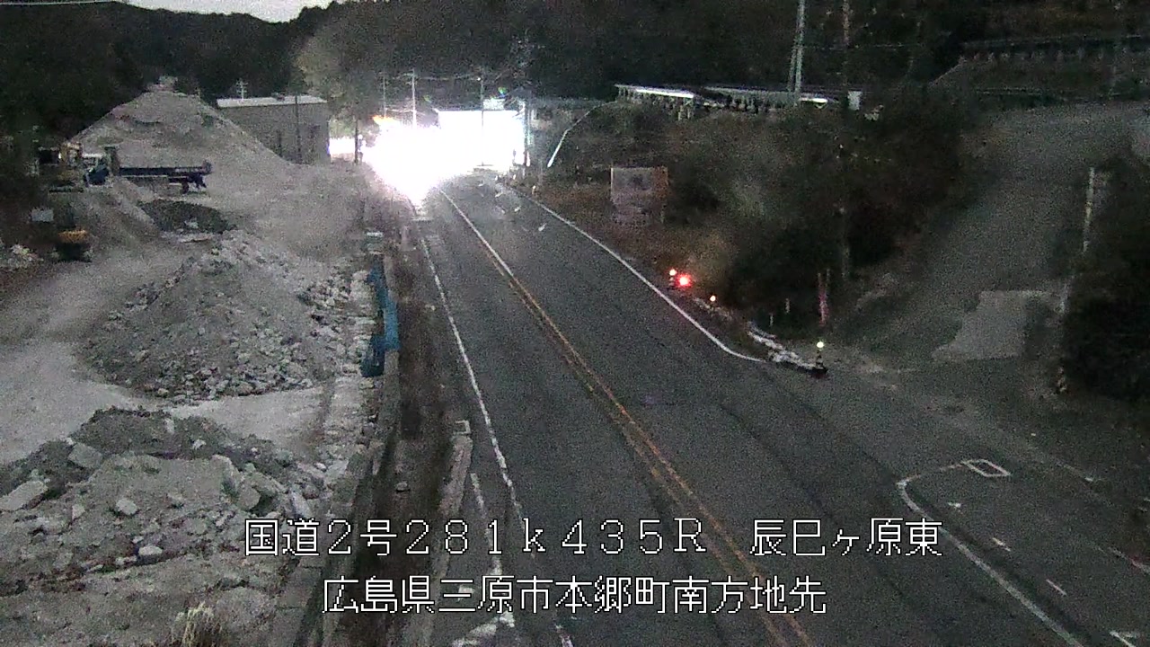 2026年01月01日22時