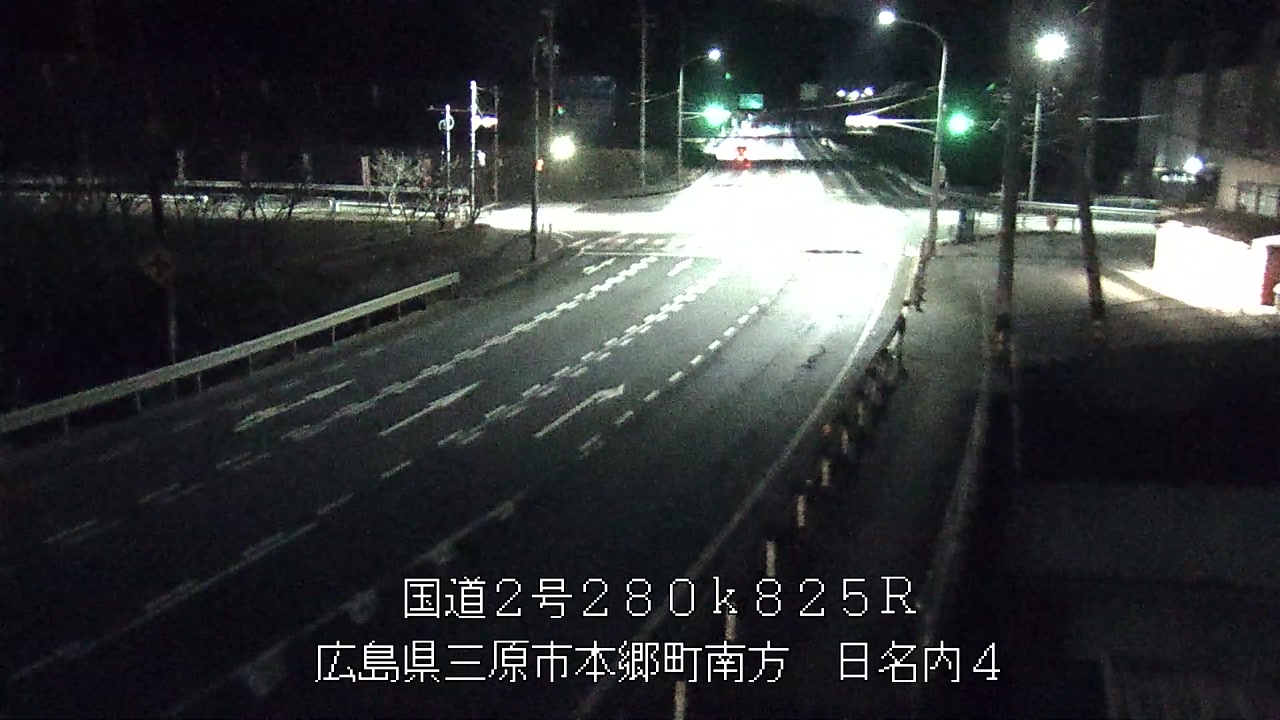 2026年01月01日23時