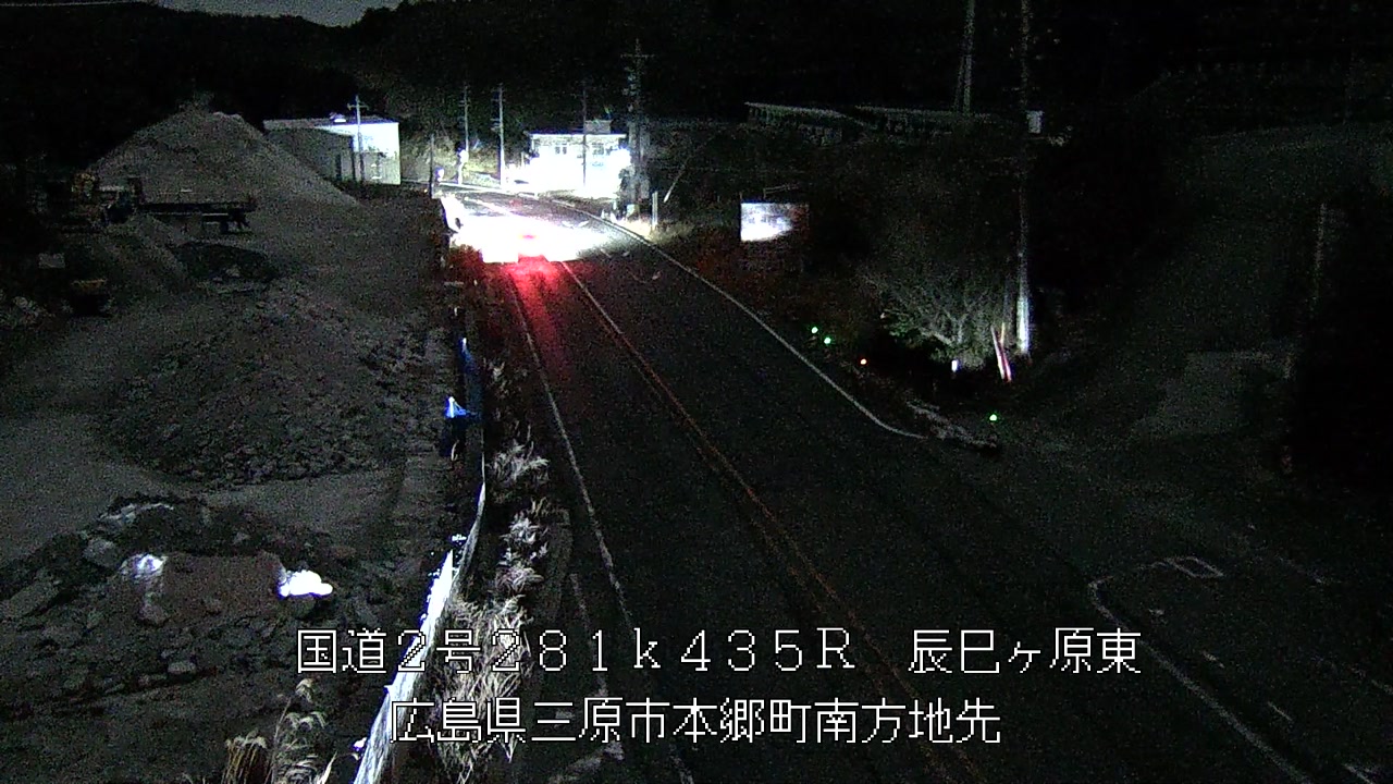 2026年01月01日23時