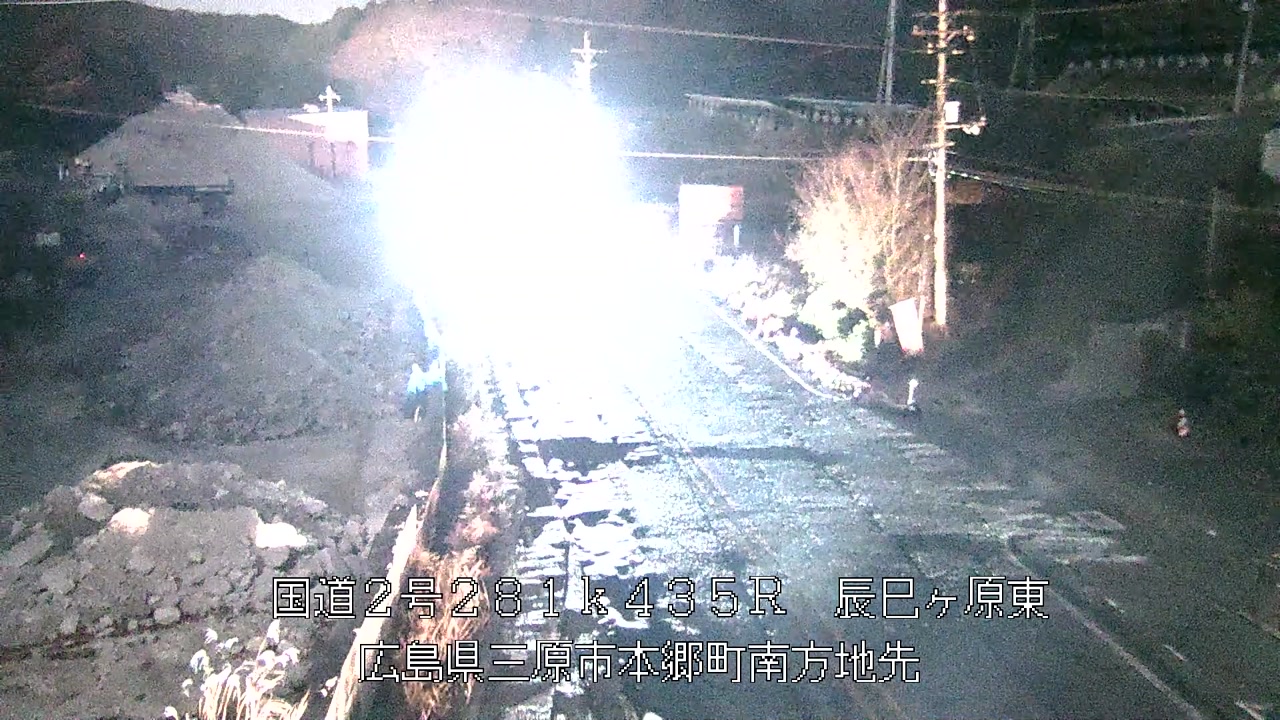 2026年01月02日03時