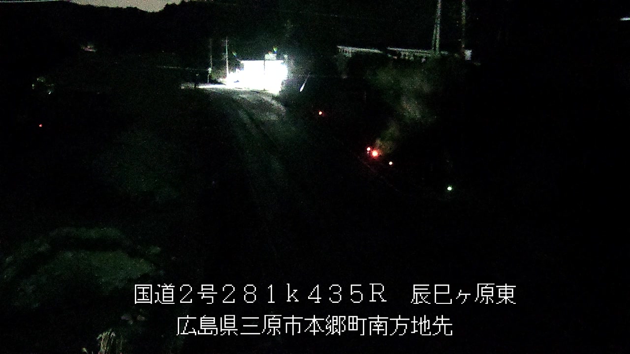 2026年01月02日06時