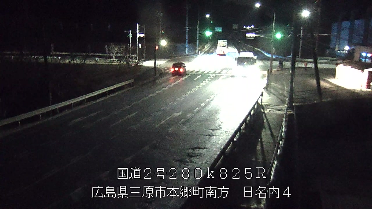 2026年01月06日05時