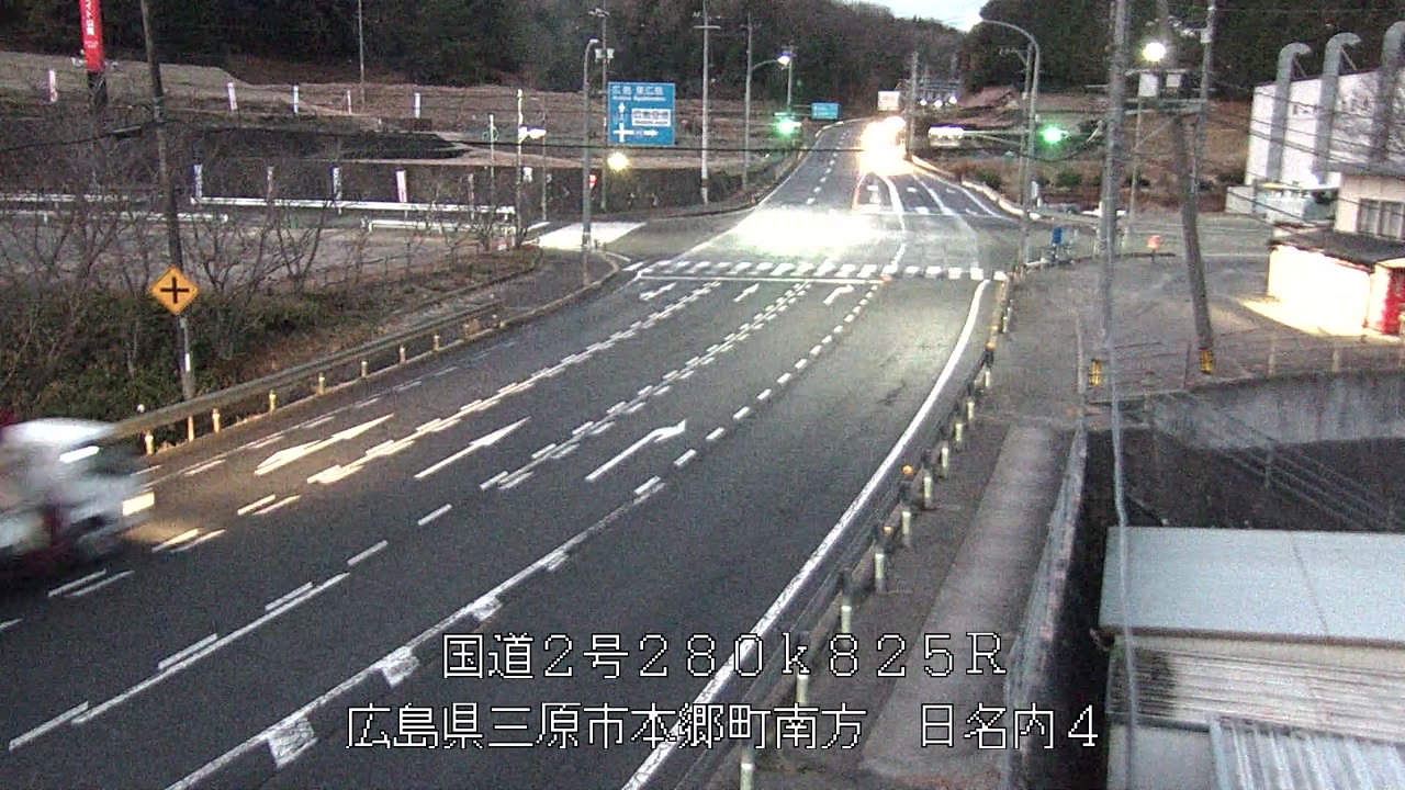 2026年01月06日07時