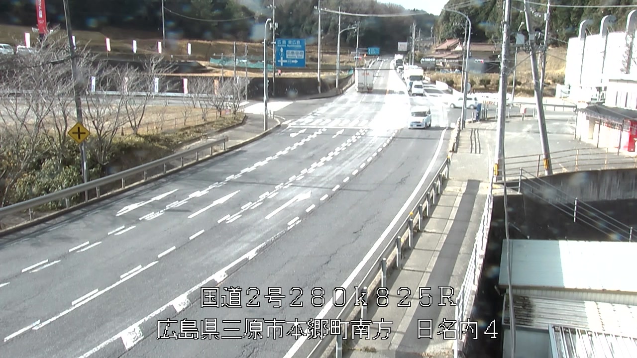 2026年01月06日11時