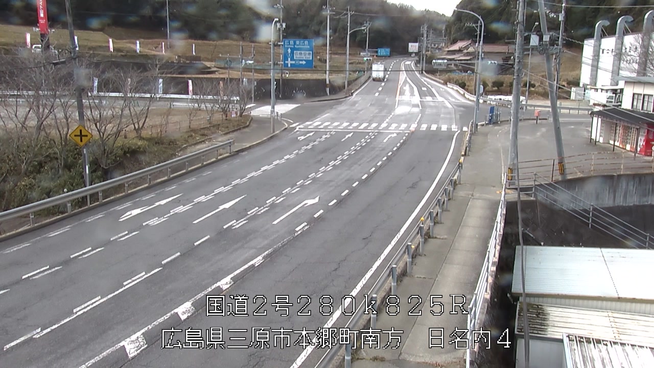 2026年01月06日12時