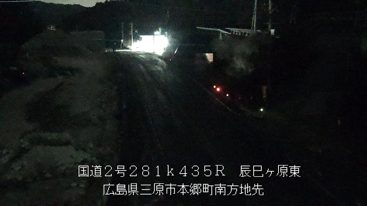 2026年01月08日00時