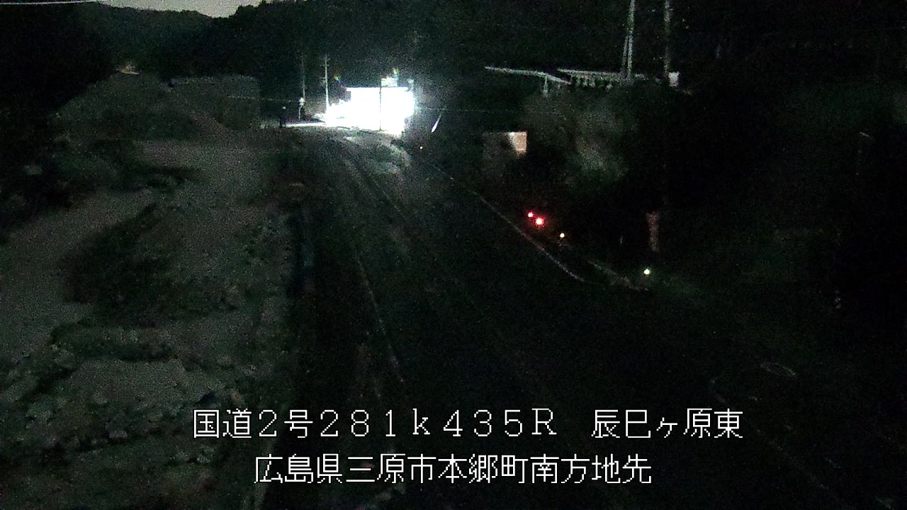 2026年01月08日01時