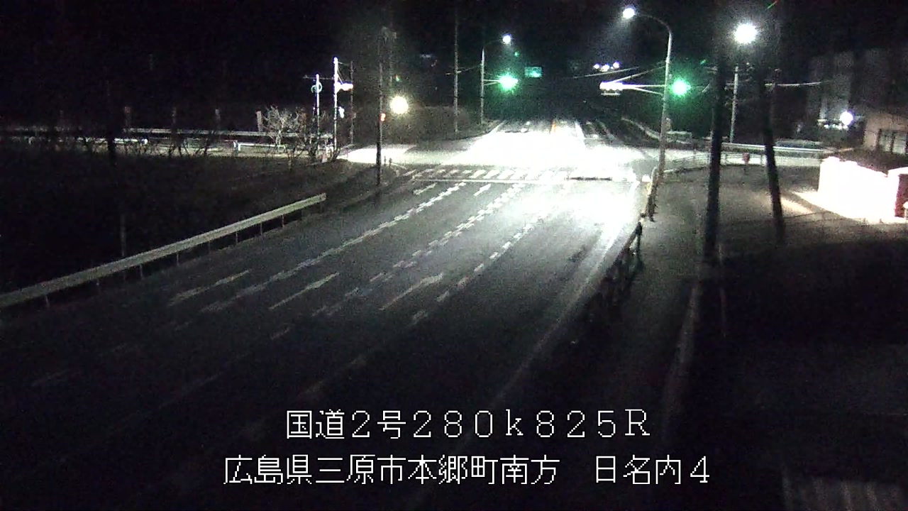 2026年01月08日03時