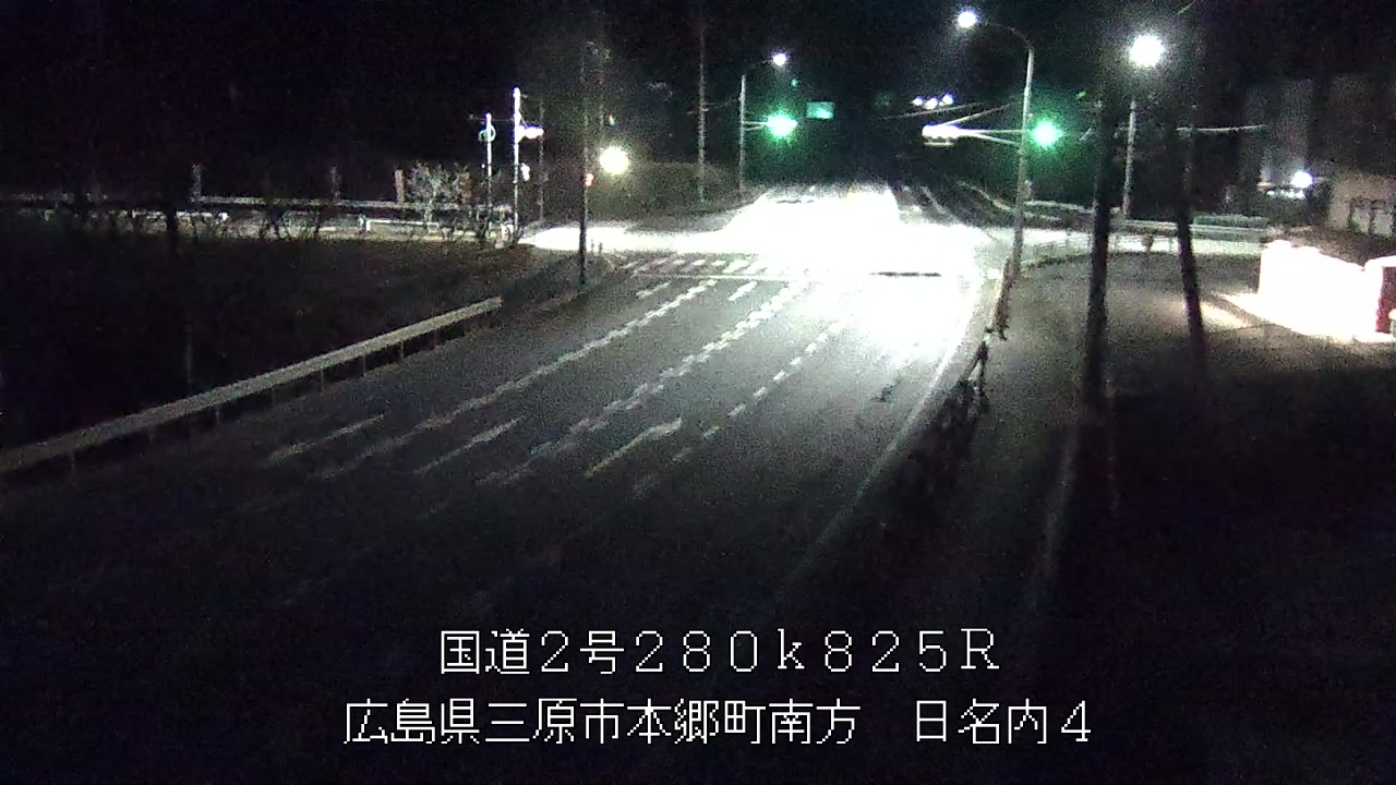 2026年01月09日00時