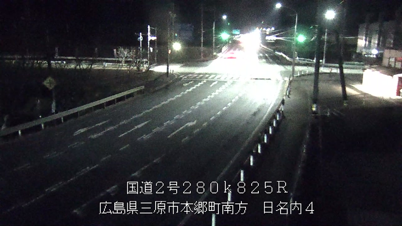 2026年01月09日05時