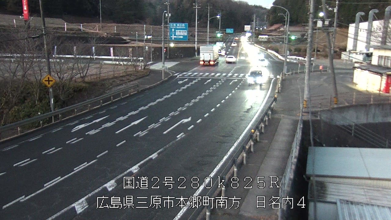 2026年01月09日07時