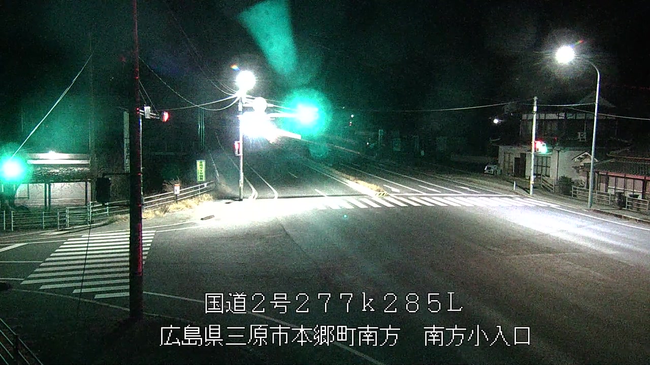 2026年01月11日00時