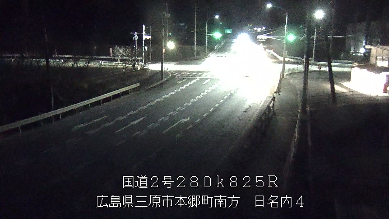 2026年01月11日00時