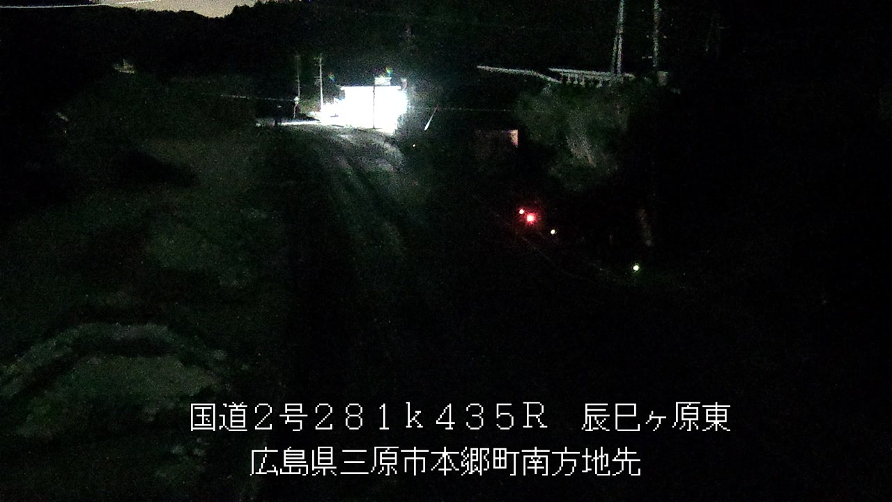 2026年01月11日00時