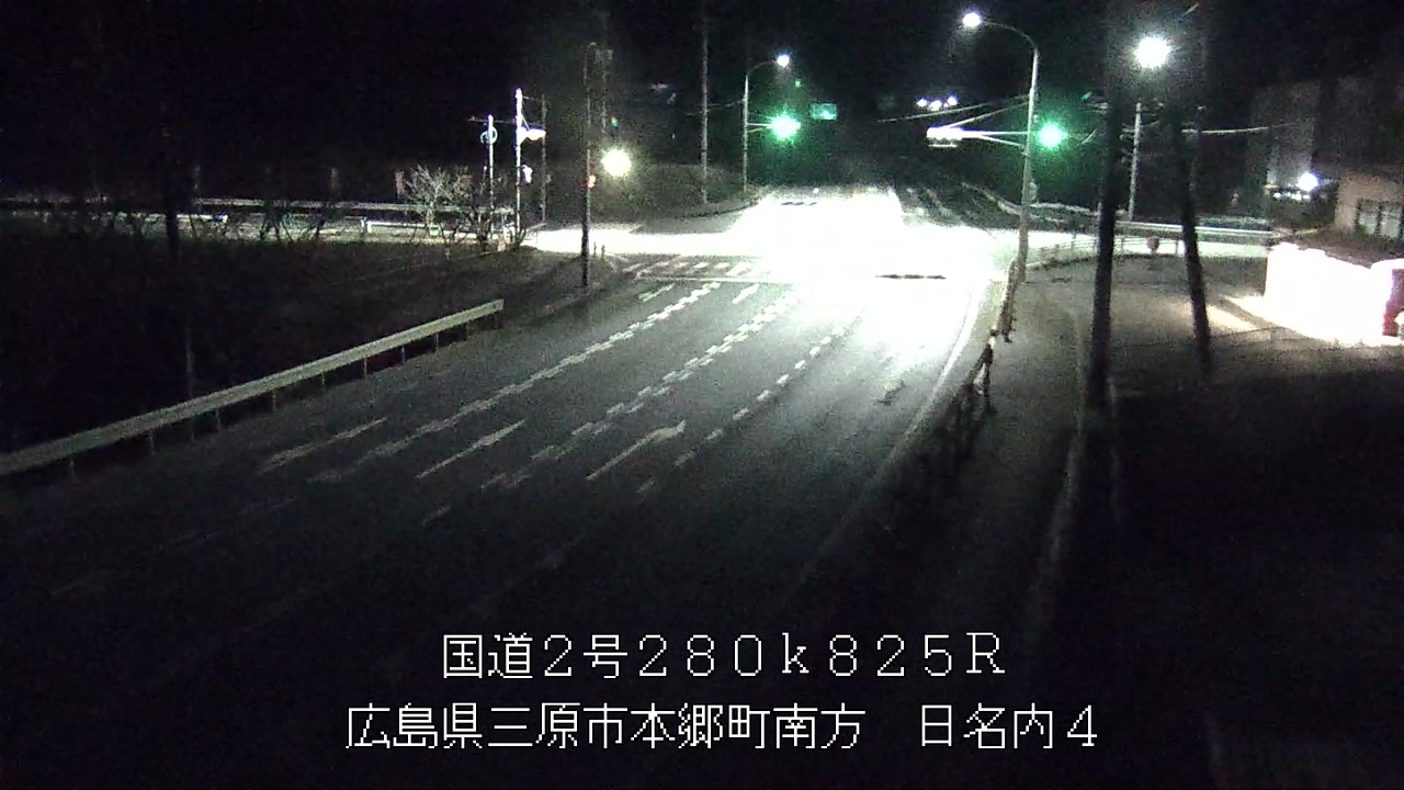 2026年01月11日02時