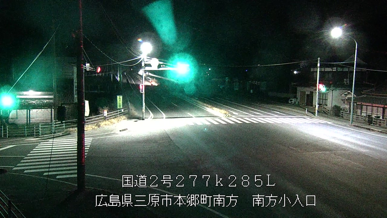 2026年01月11日03時