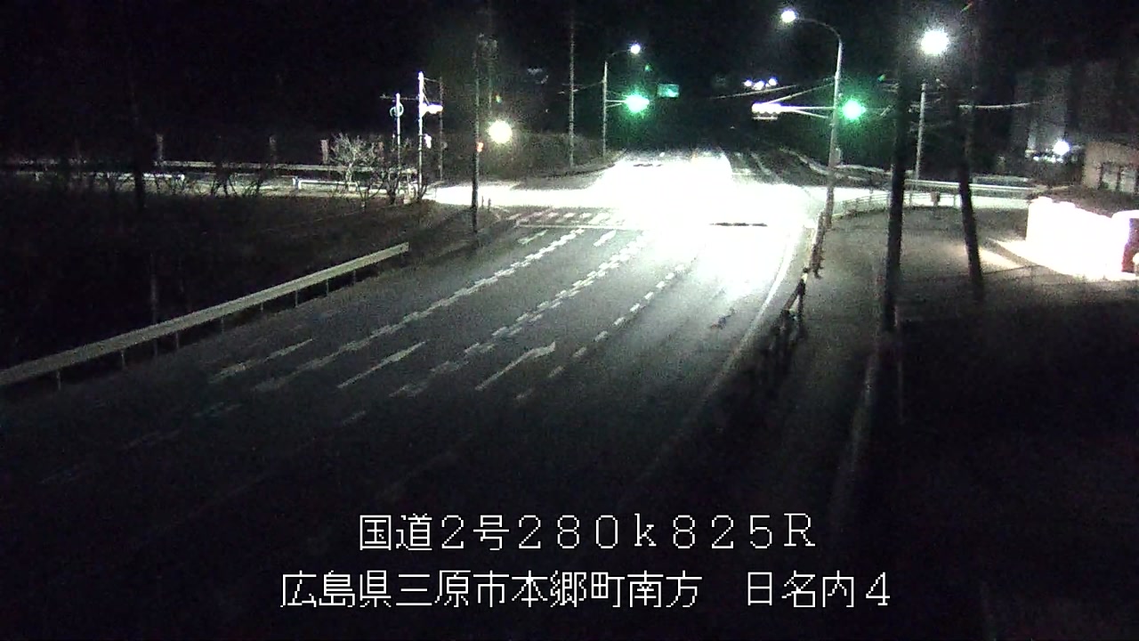 2026年01月11日03時