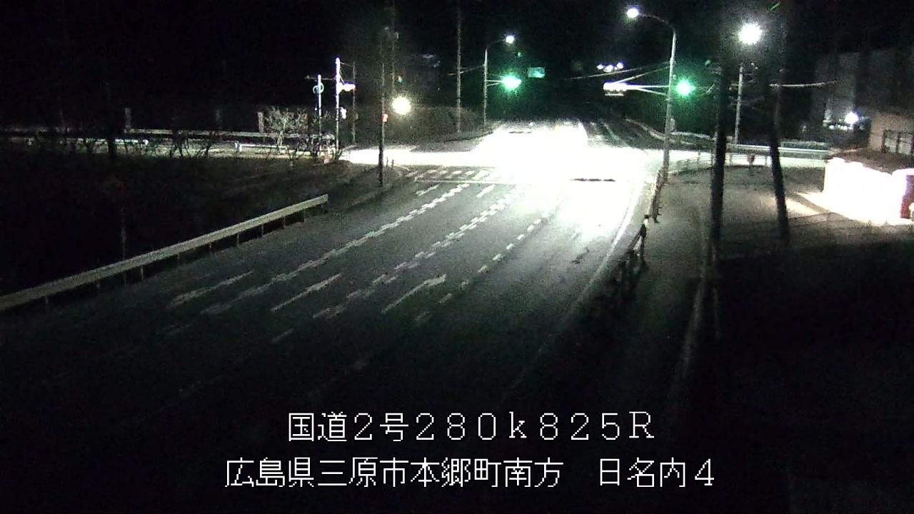 2026年01月11日04時