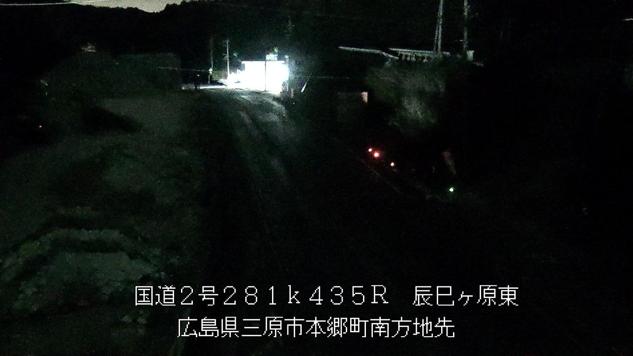 2026年01月11日04時