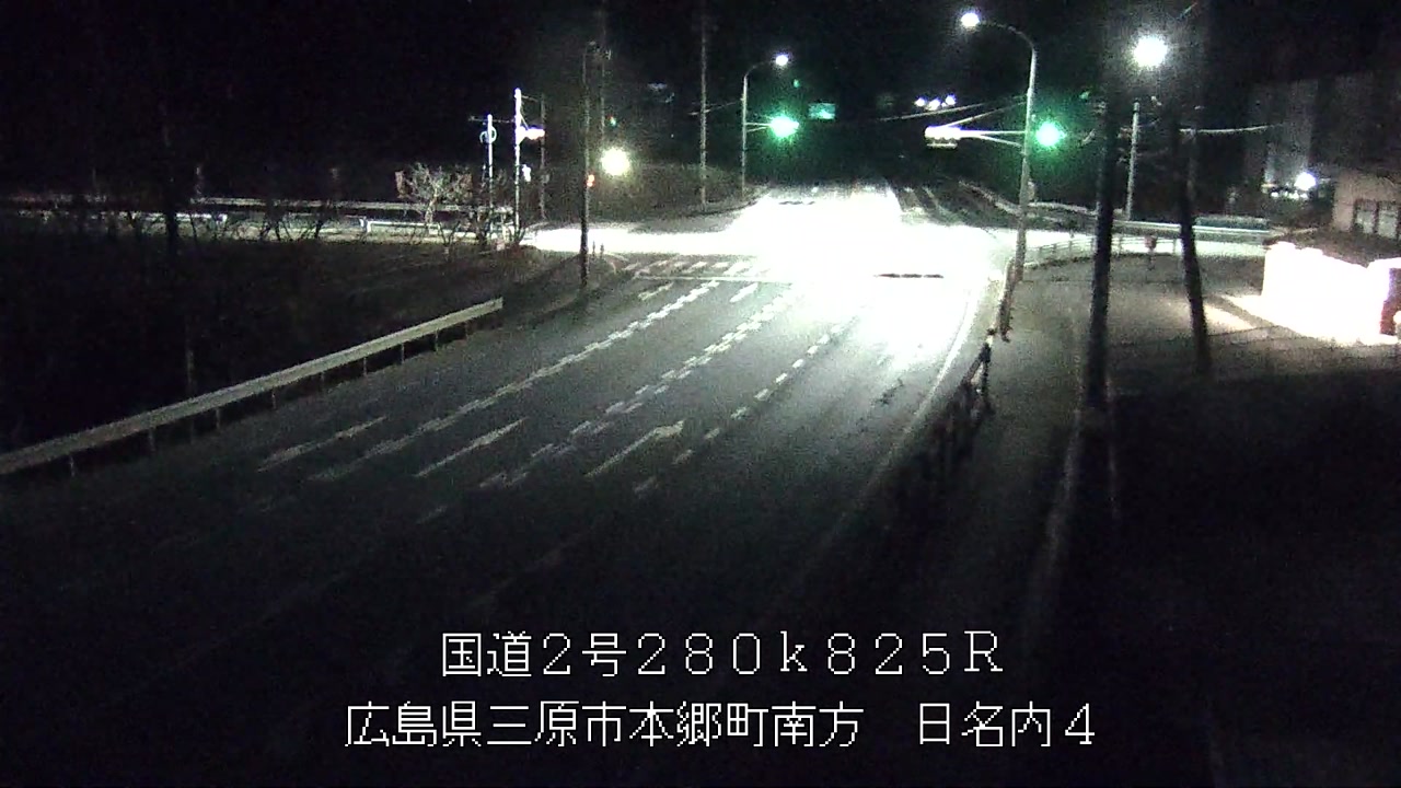 2026年01月11日05時