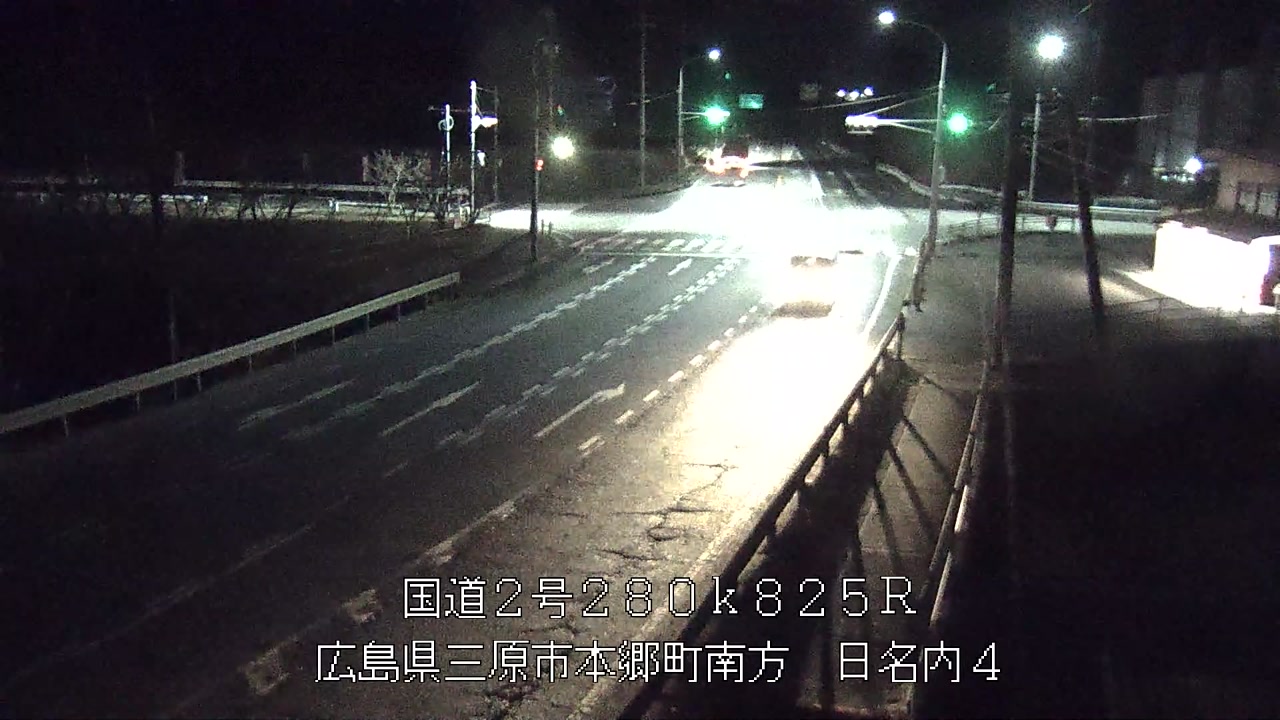 2026年01月11日06時