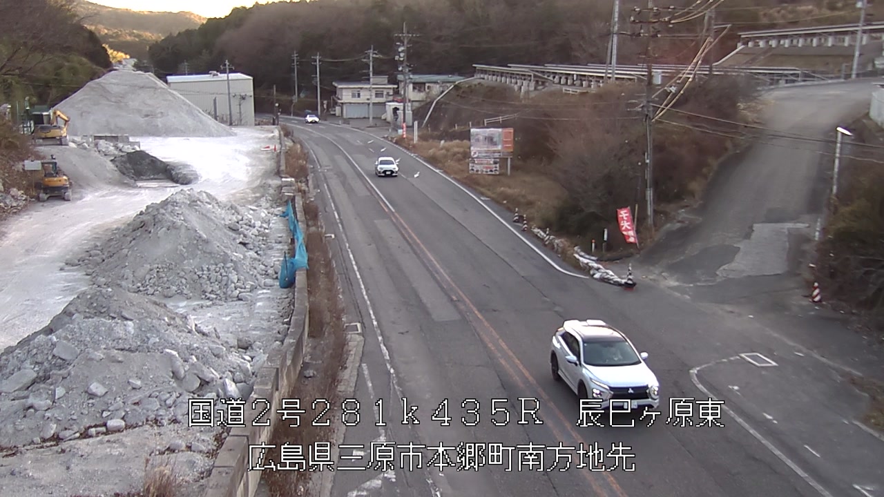 2026年01月11日08時