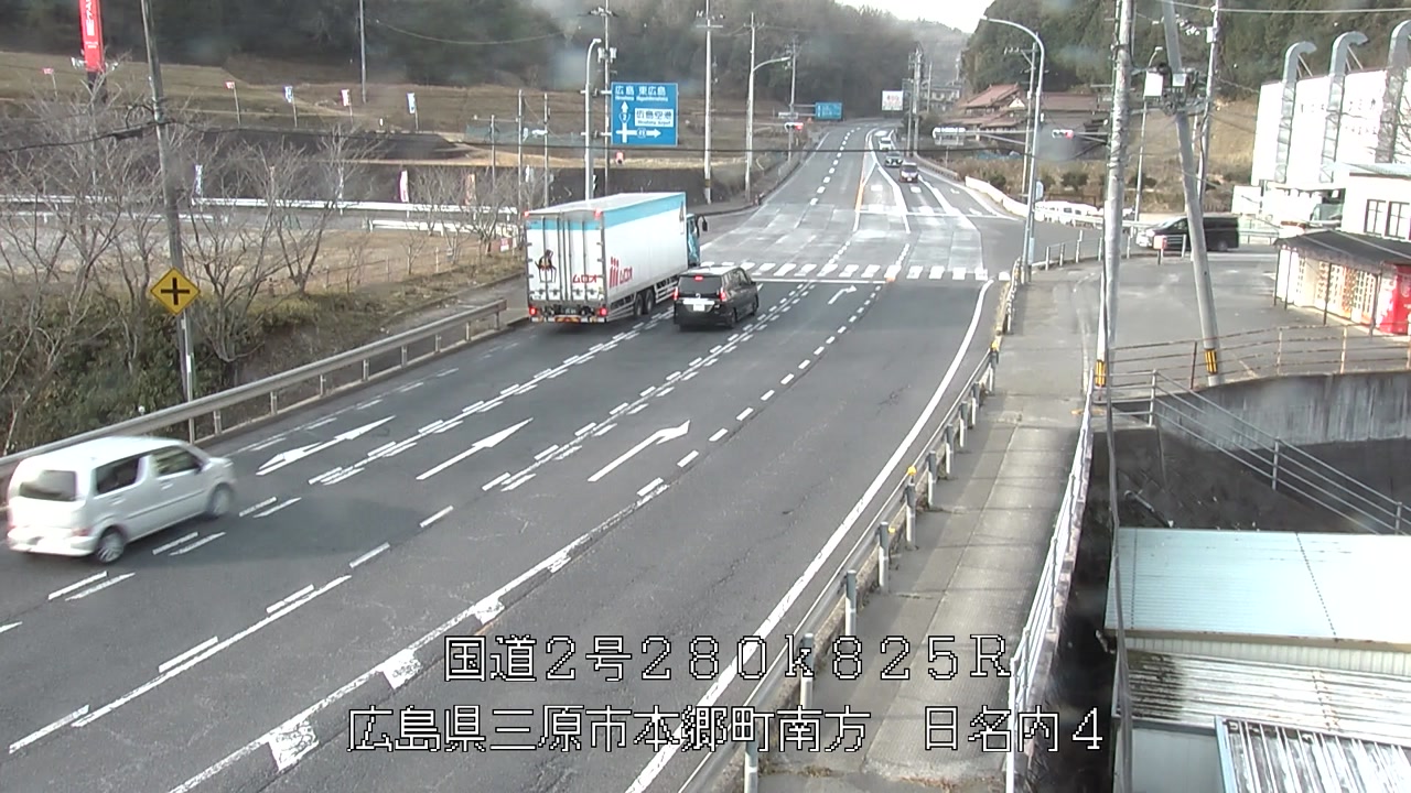 2026年01月11日09時