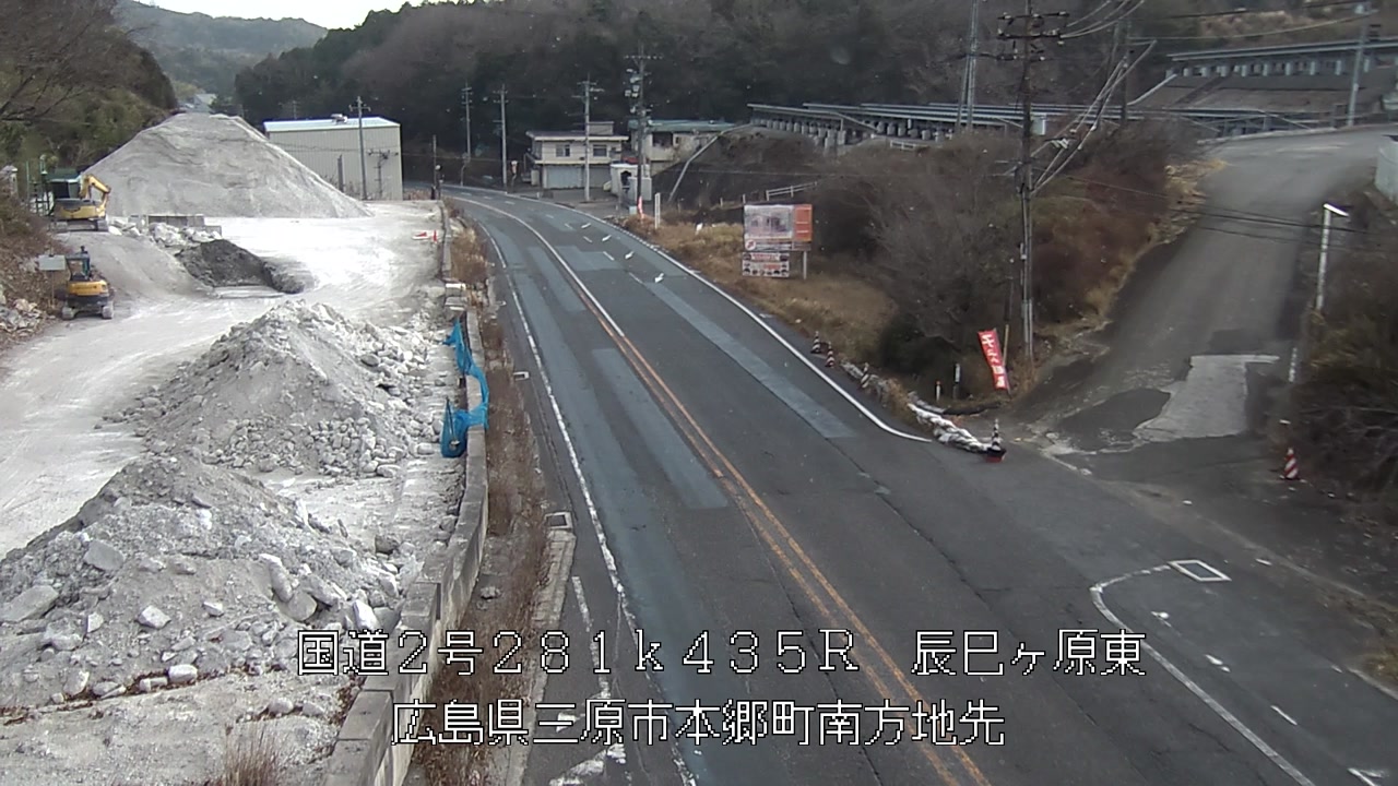 2026年01月11日10時