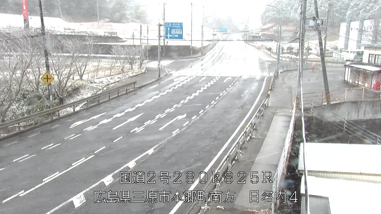 2026年01月11日12時