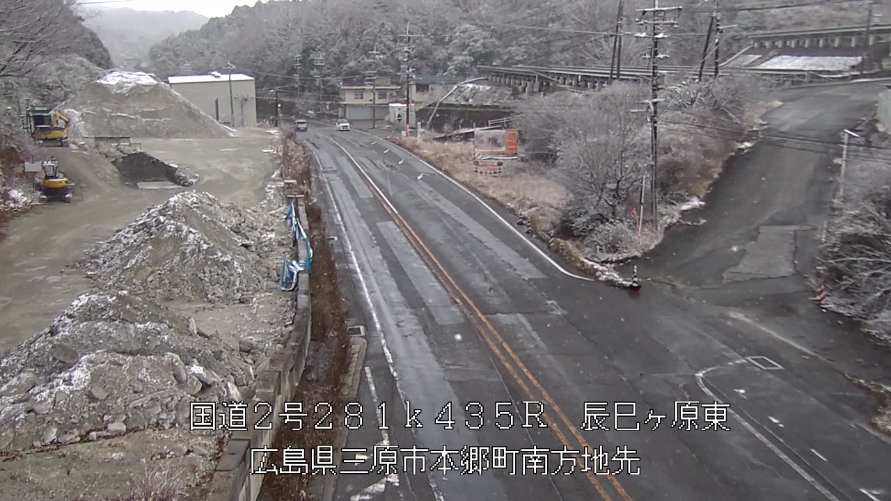 2026年01月11日12時