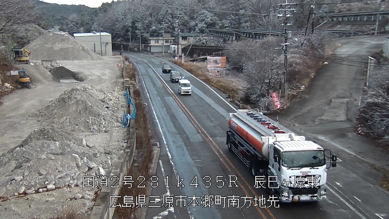 2026年01月11日13時