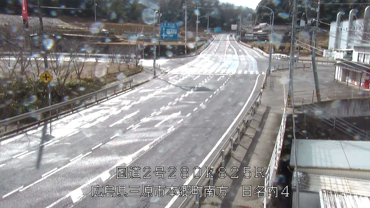 2026年01月11日14時