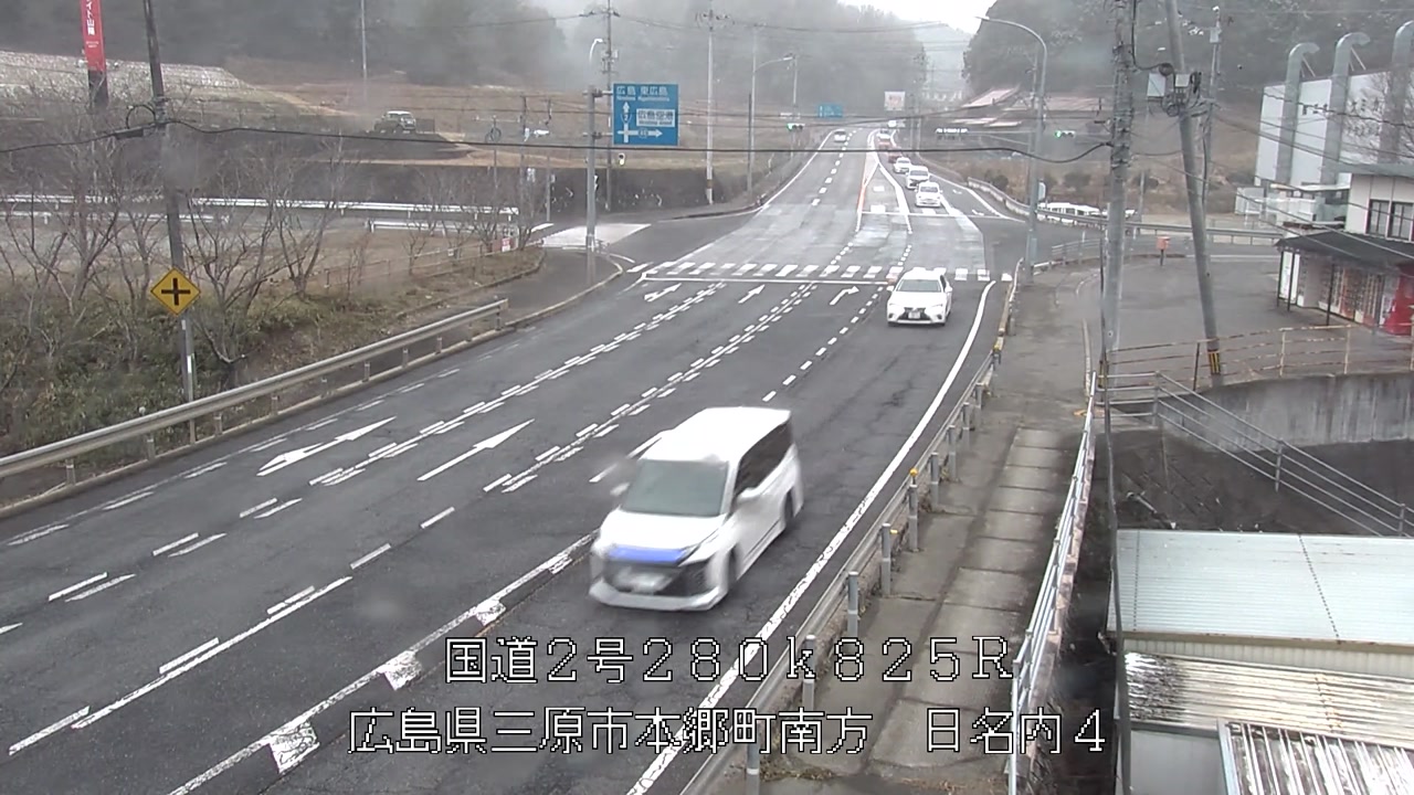 2026年01月11日15時