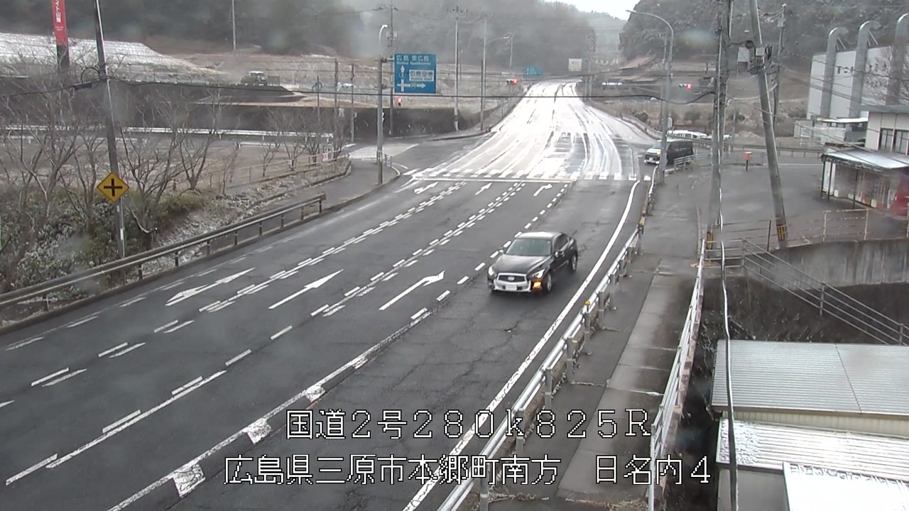 2026年01月11日16時