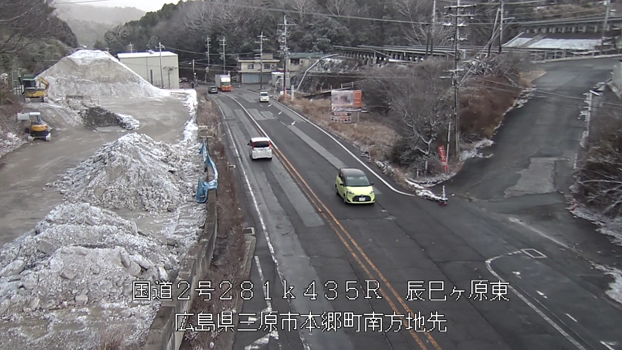 2026年01月11日16時