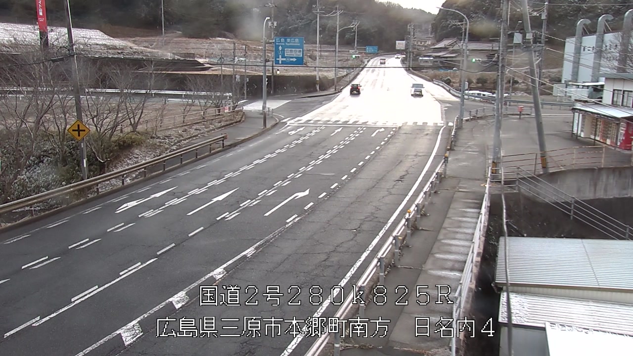 2026年01月11日17時