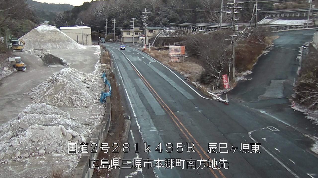 2026年01月11日17時