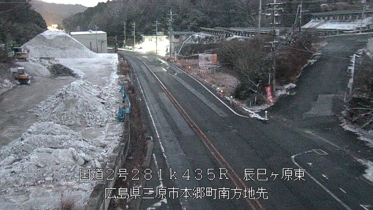 2026年01月11日18時