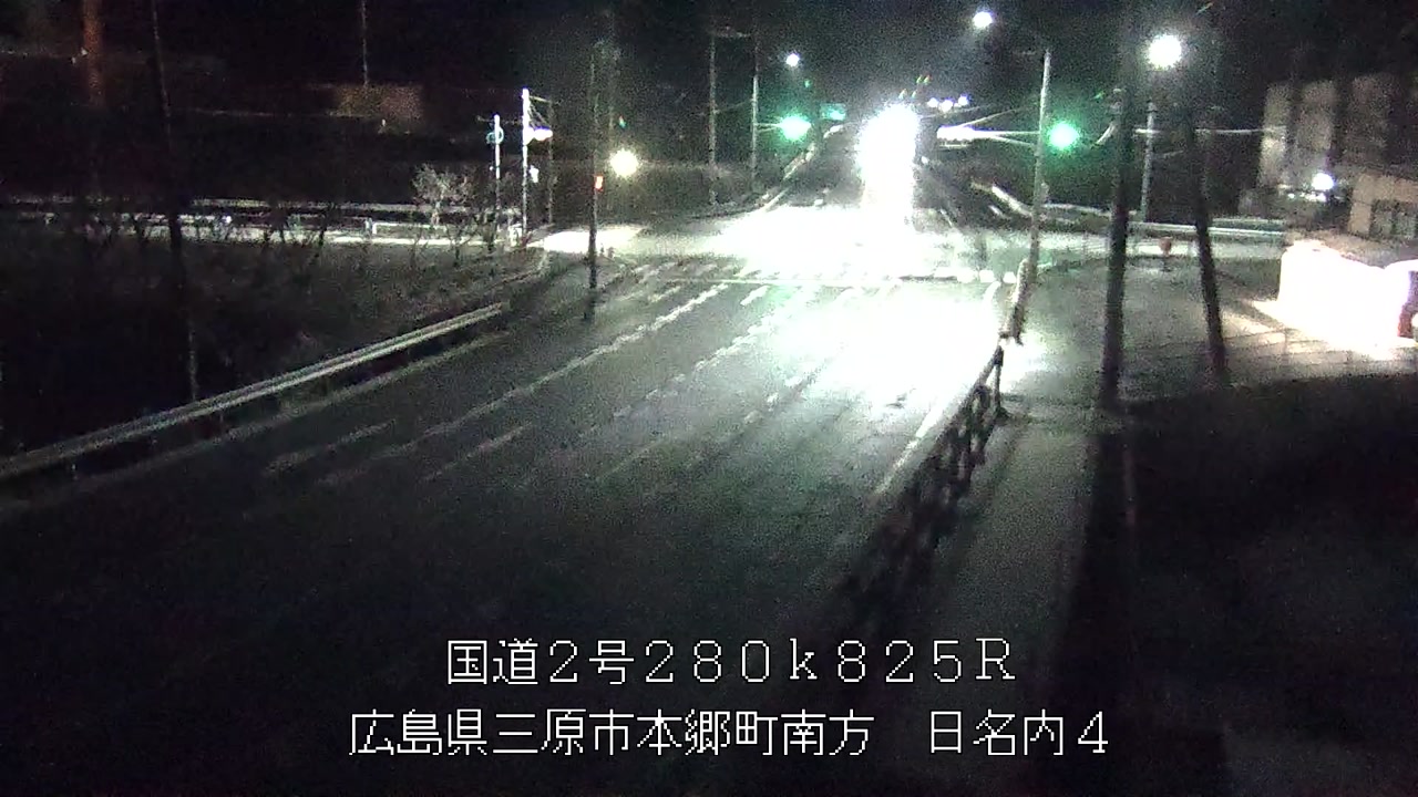2026年01月11日19時