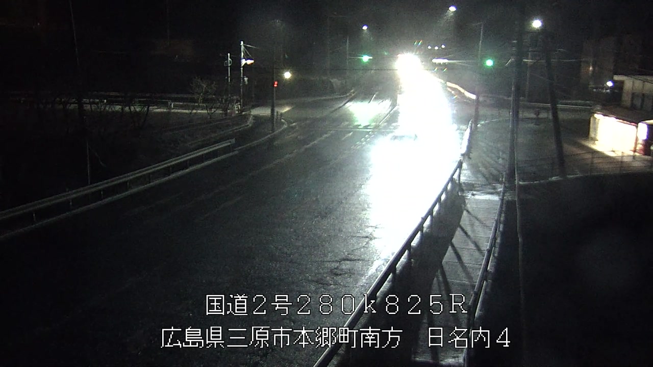 2026年01月11日20時