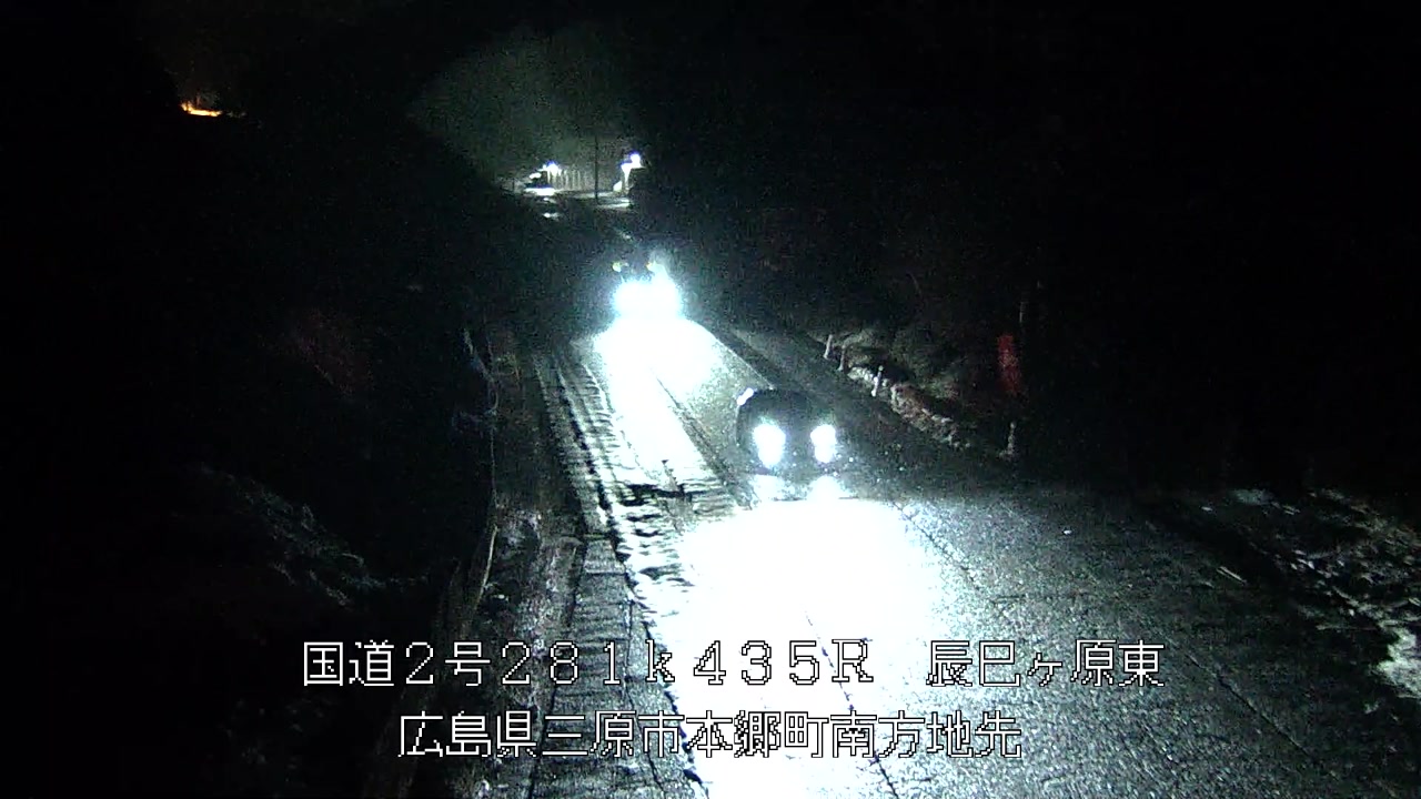 2026年01月11日20時