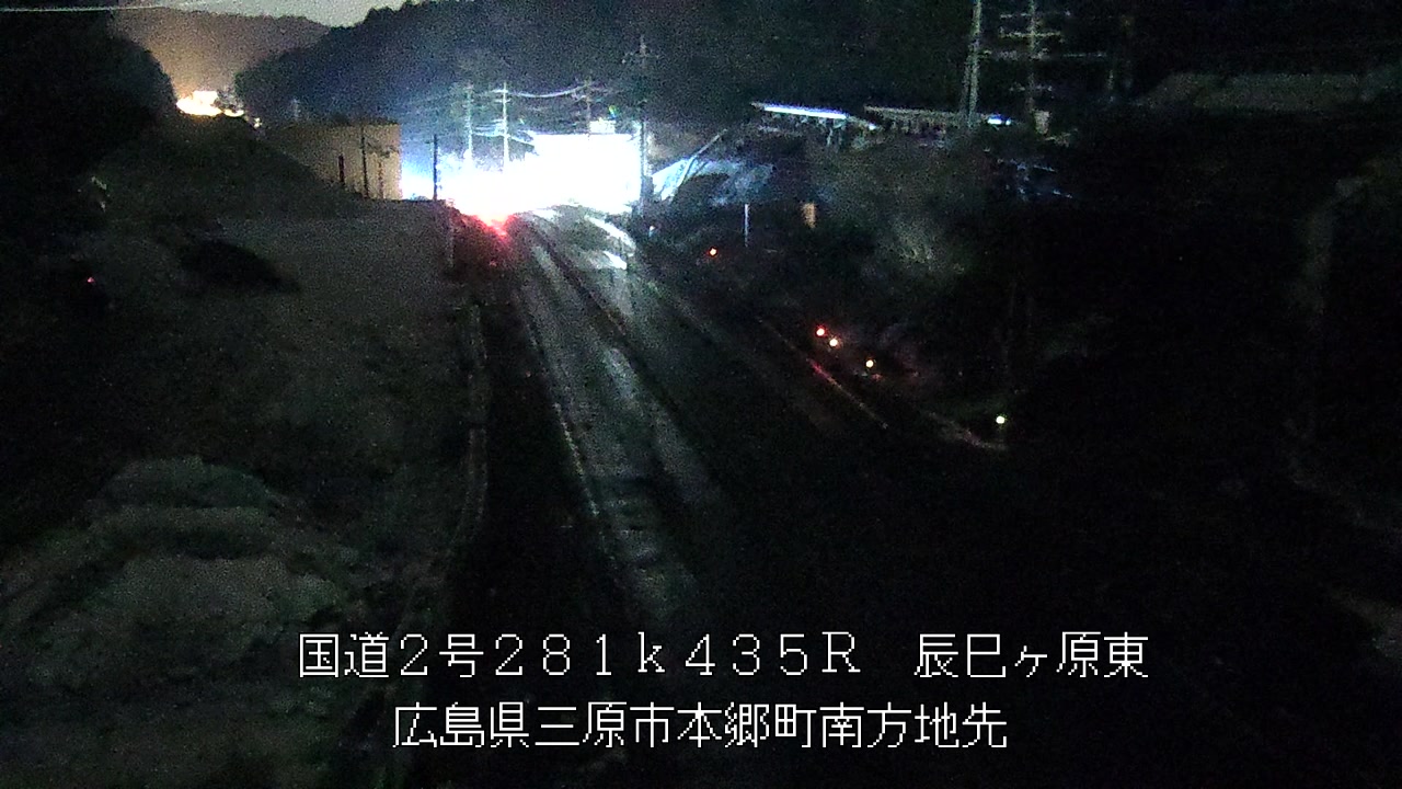 2026年01月11日21時