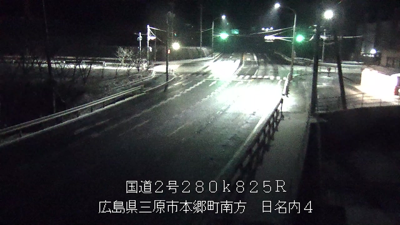 2026年01月11日22時