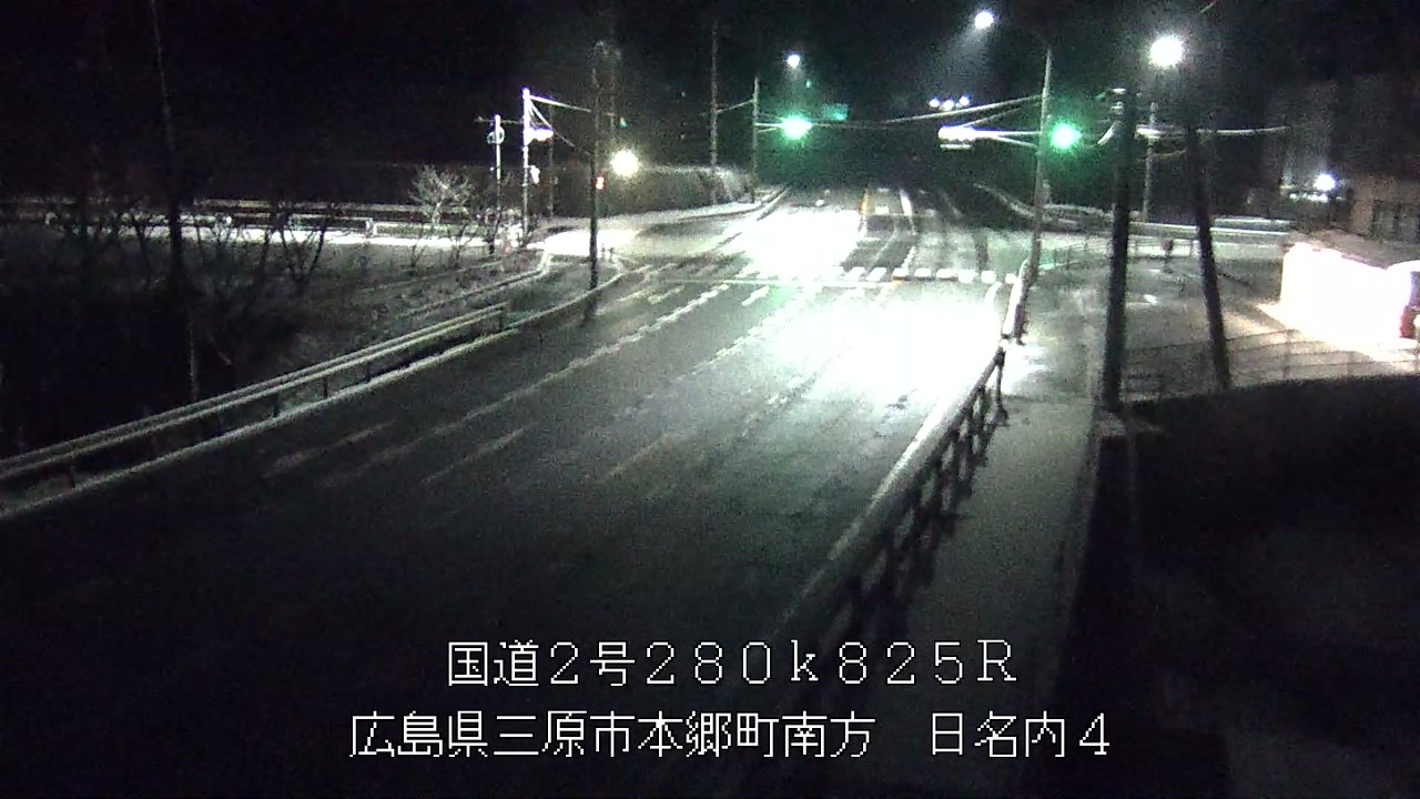 2026年01月11日23時