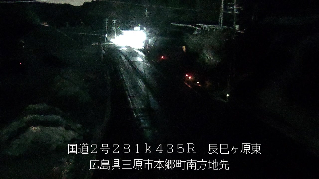 2026年01月11日23時